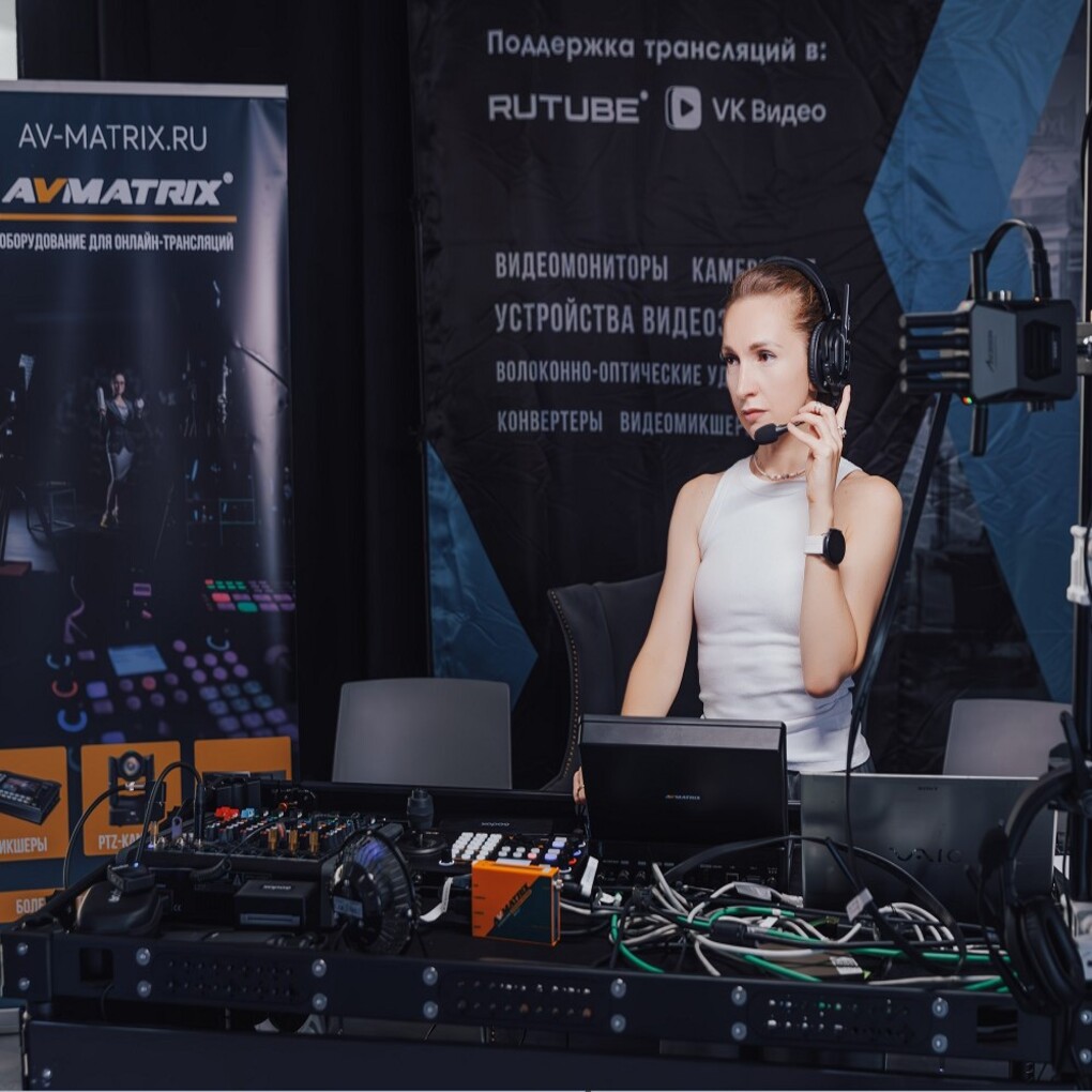 AVMATRIX на PhotoVideo.Fest Moscow 2025!