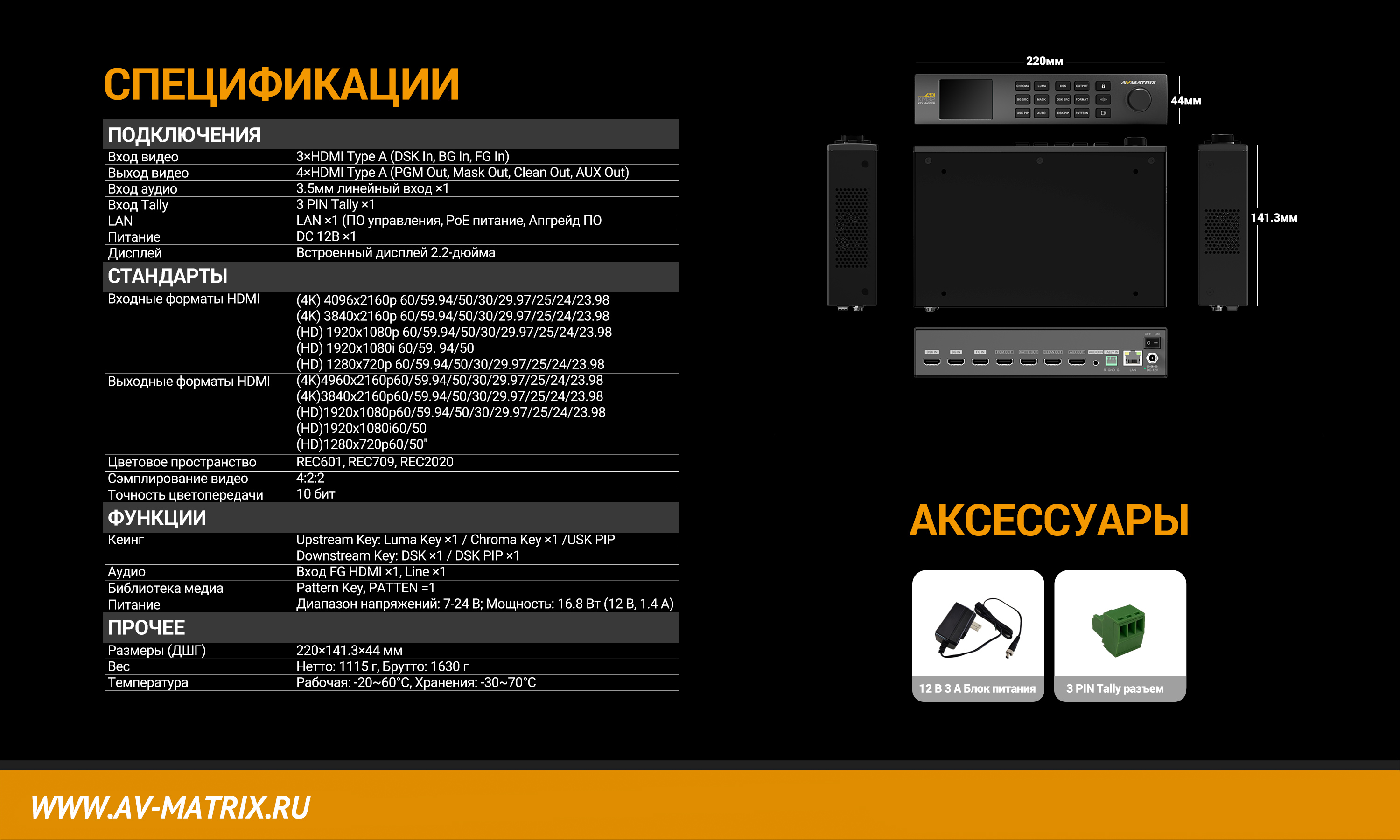 KM32_11.jpg KM32_11.jpg