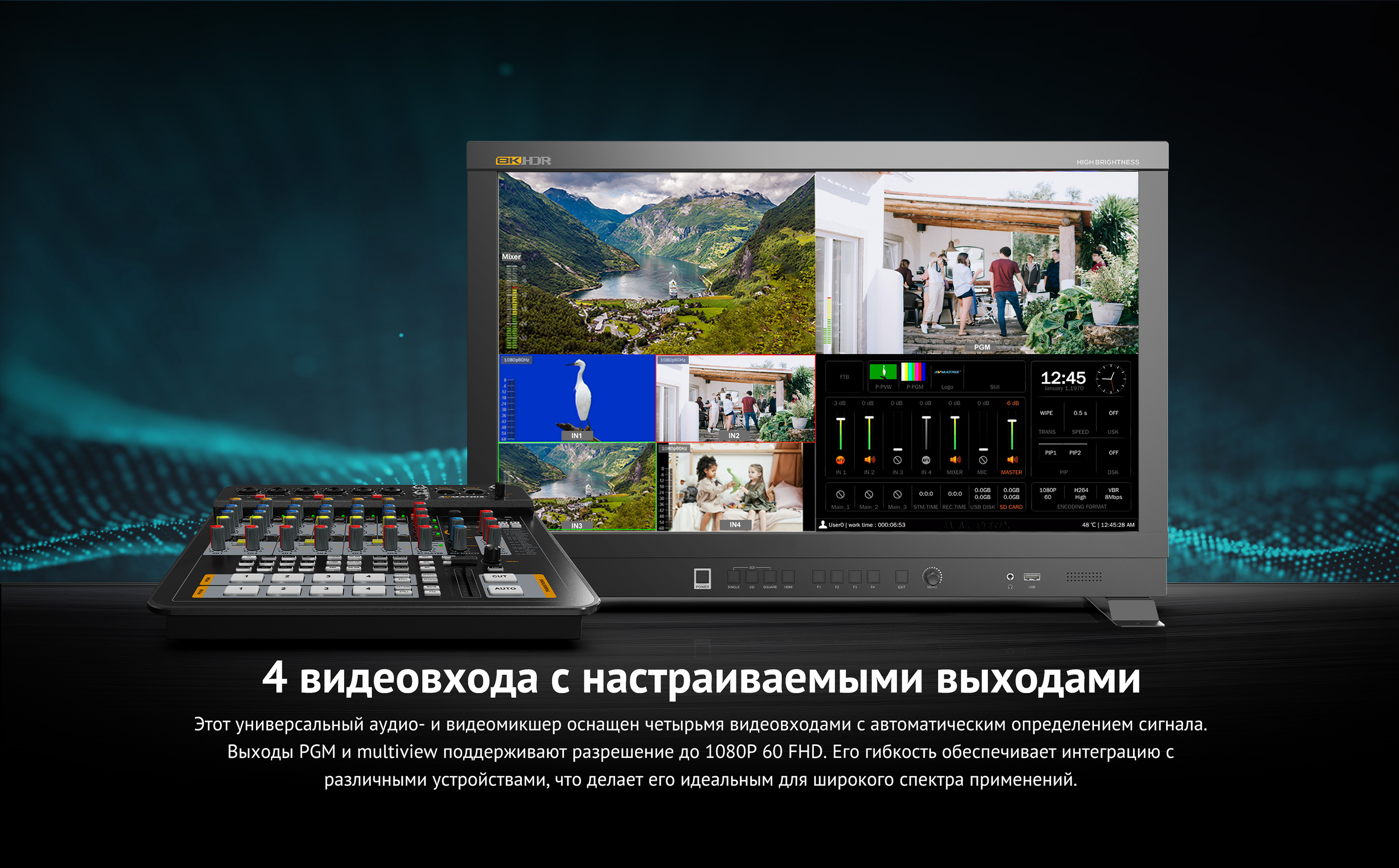 H4M-S4M_04.jpg H4M-S4M_04.jpg