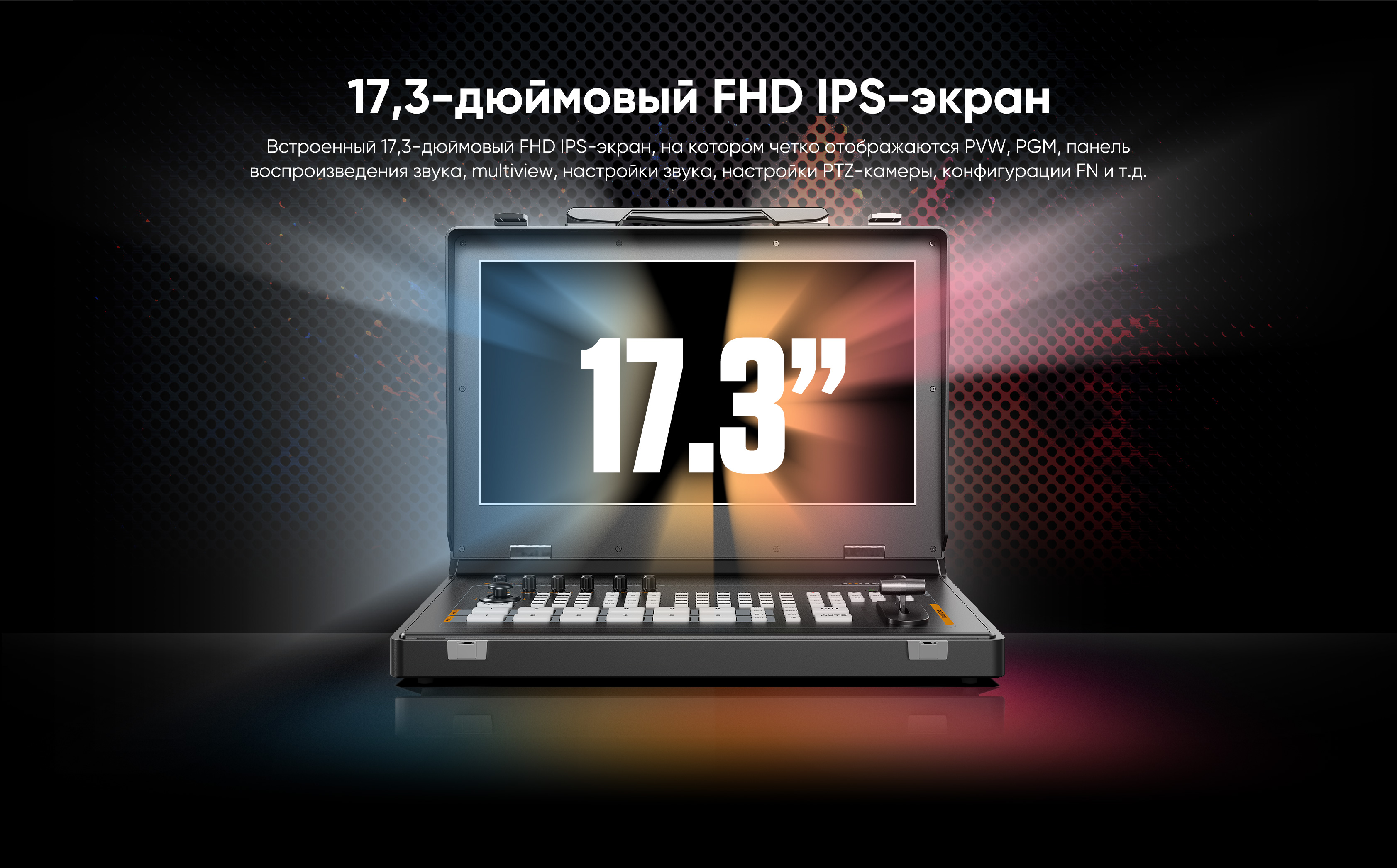 SHARK-S6-PLUS_03.jpg