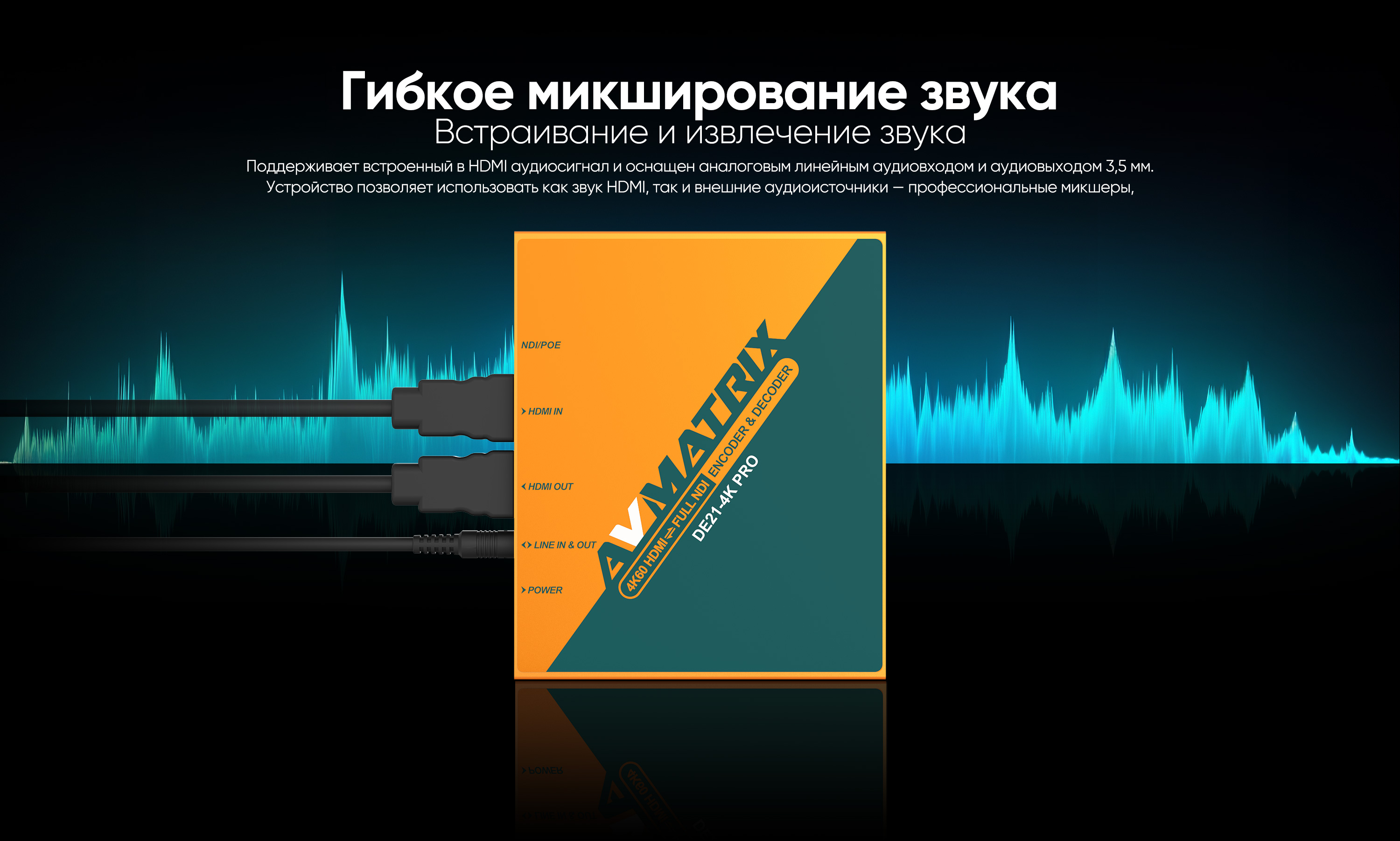 DE21-4K-9_07.jpg