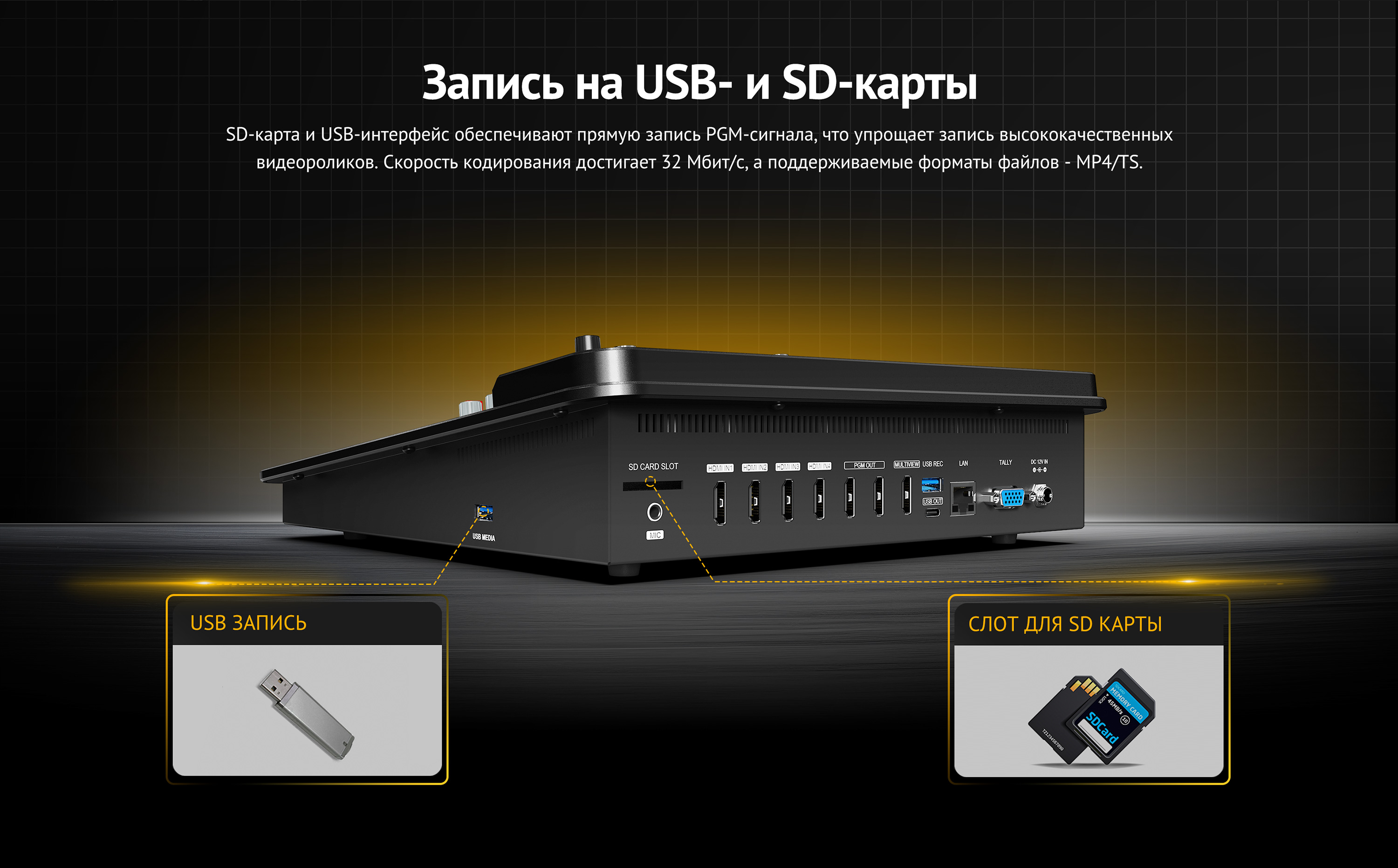 H4M-S4M_08.jpg H4M-S4M_08.jpg
