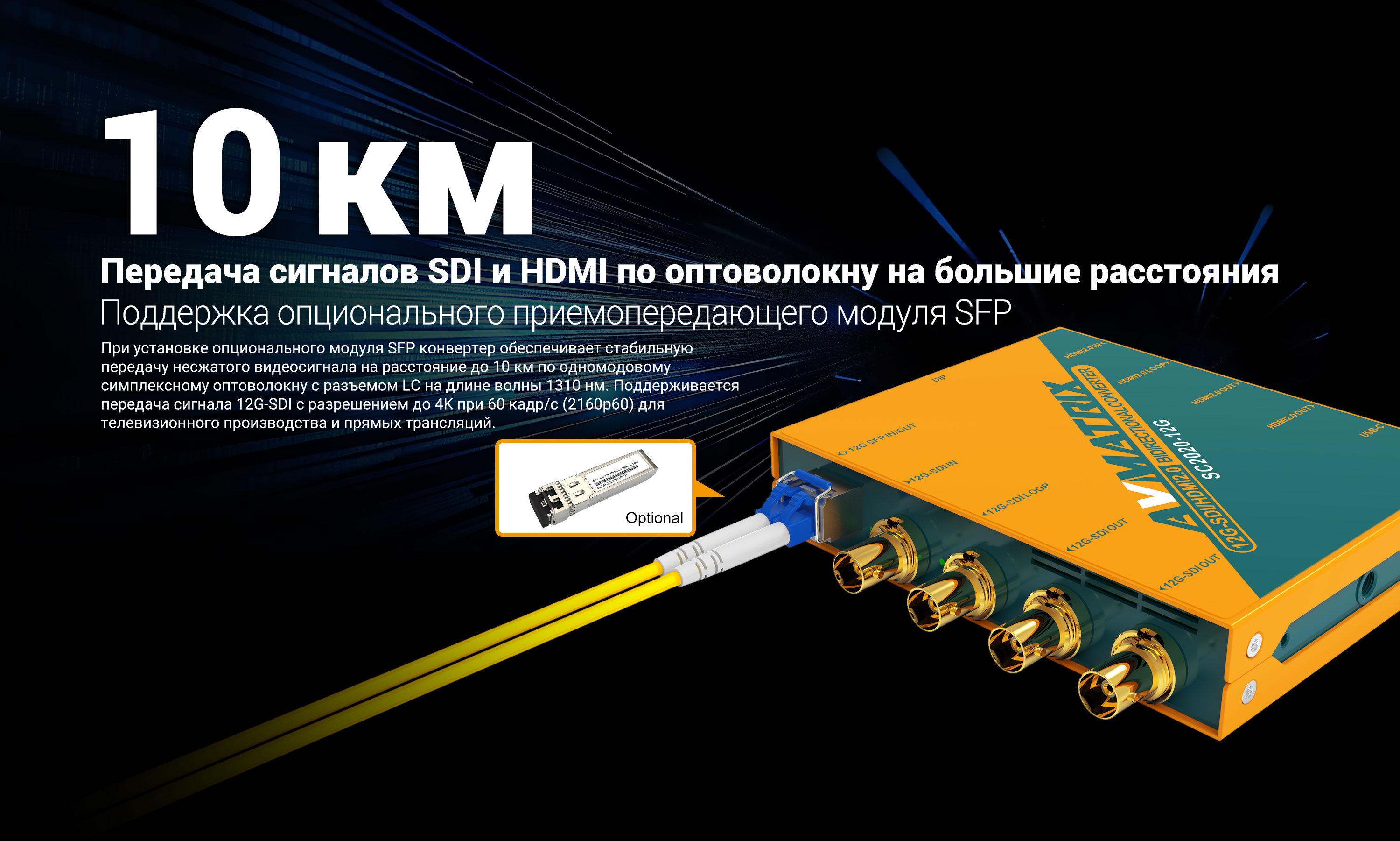SC2020-12G_06.jpg