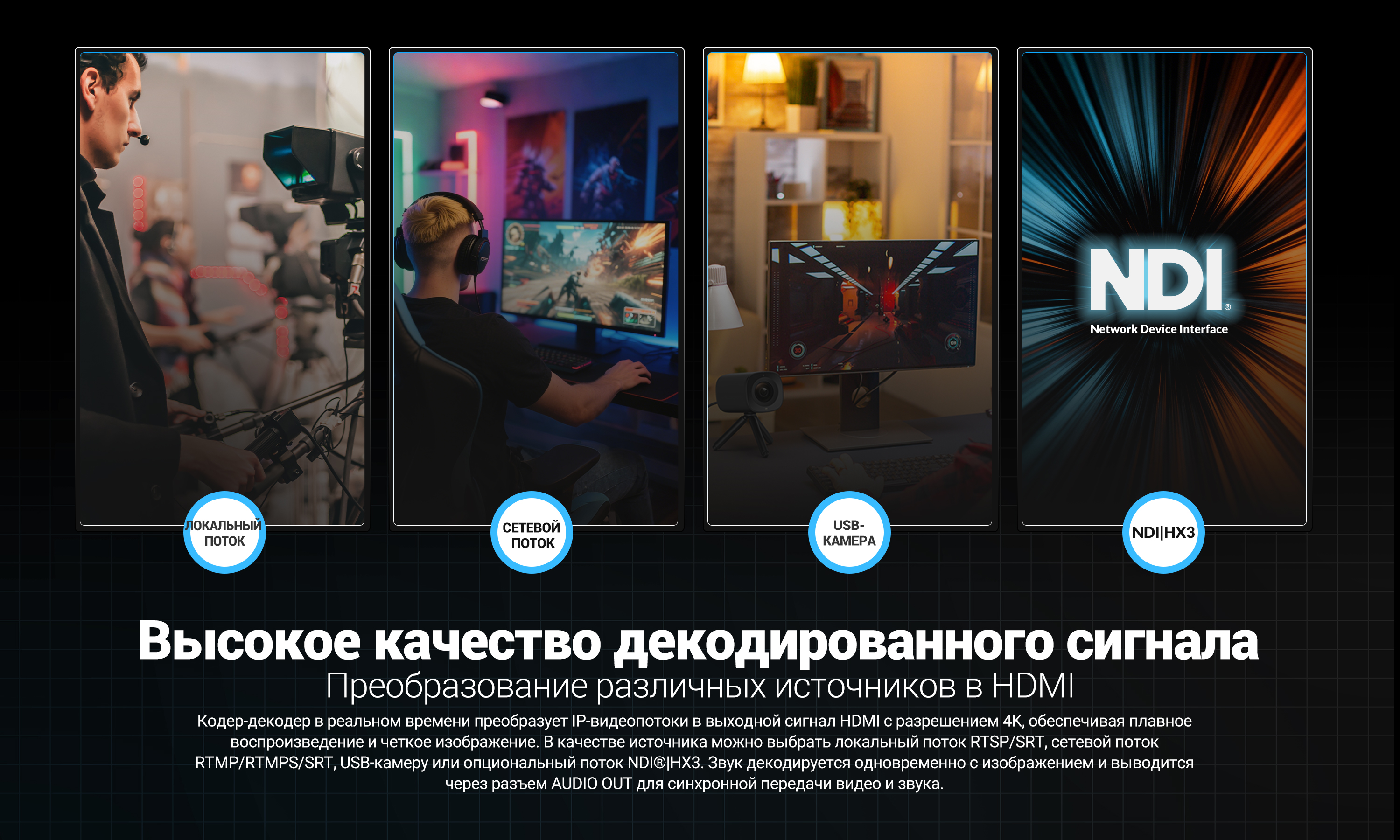 DE20-4K_10.jpg