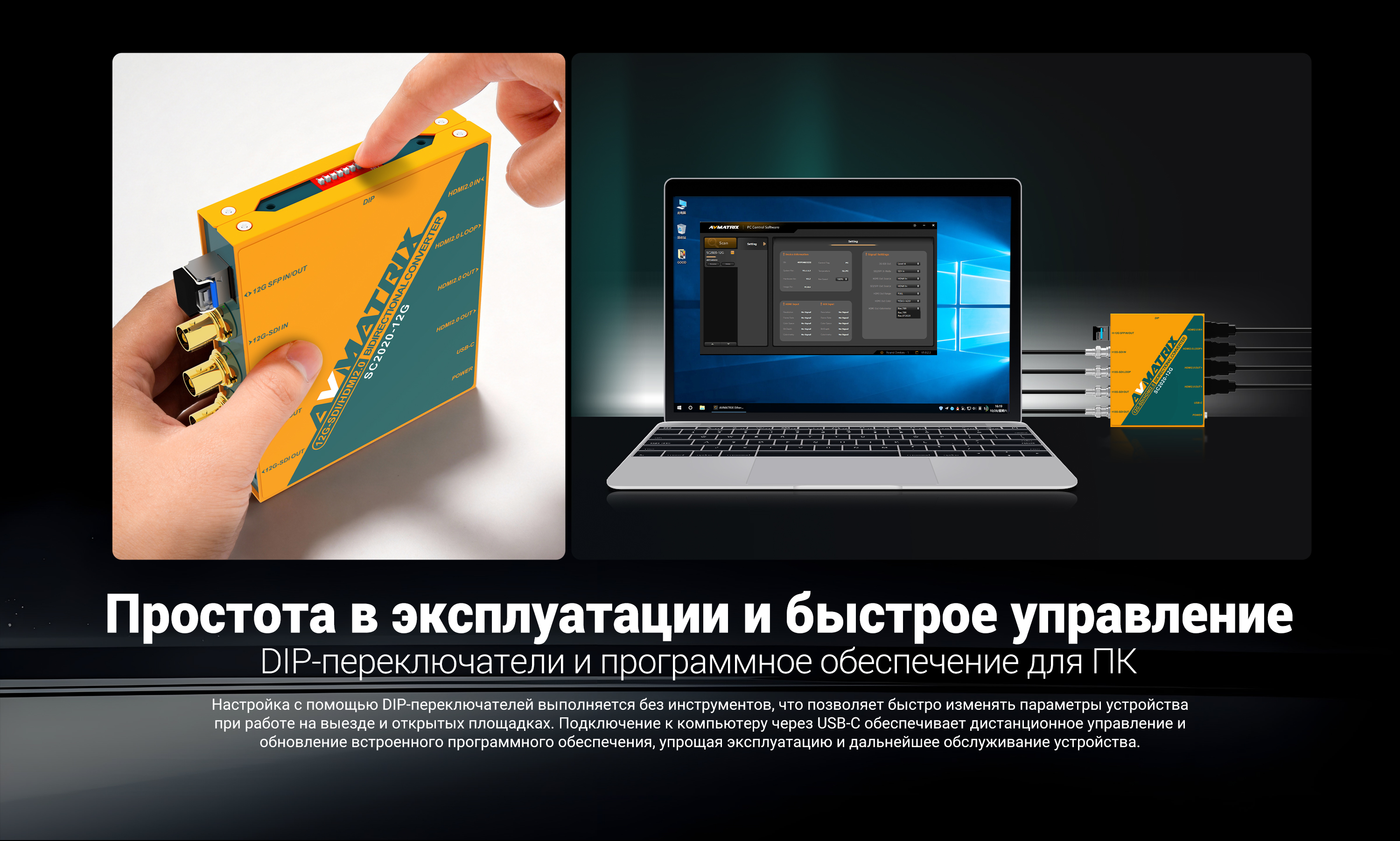SC2020-12G_08.jpg