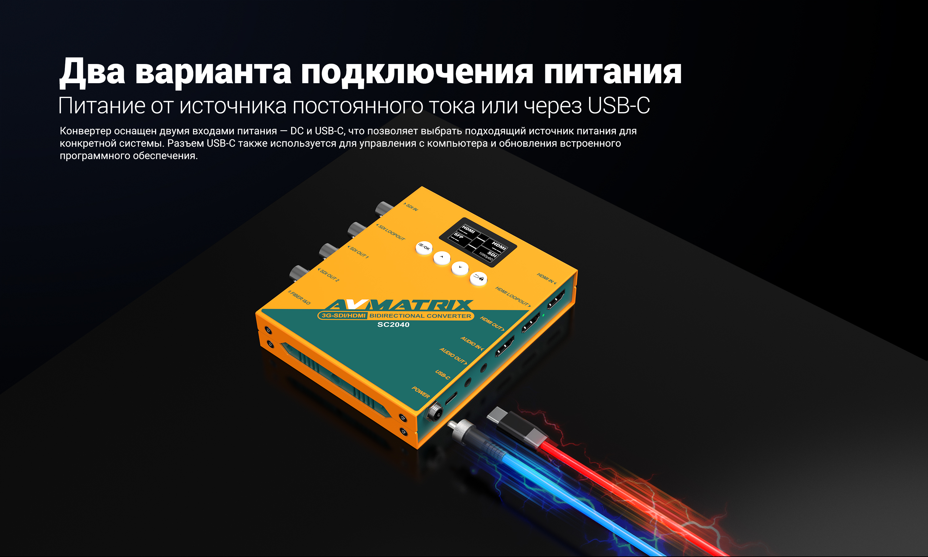 SC2040_11.jpg