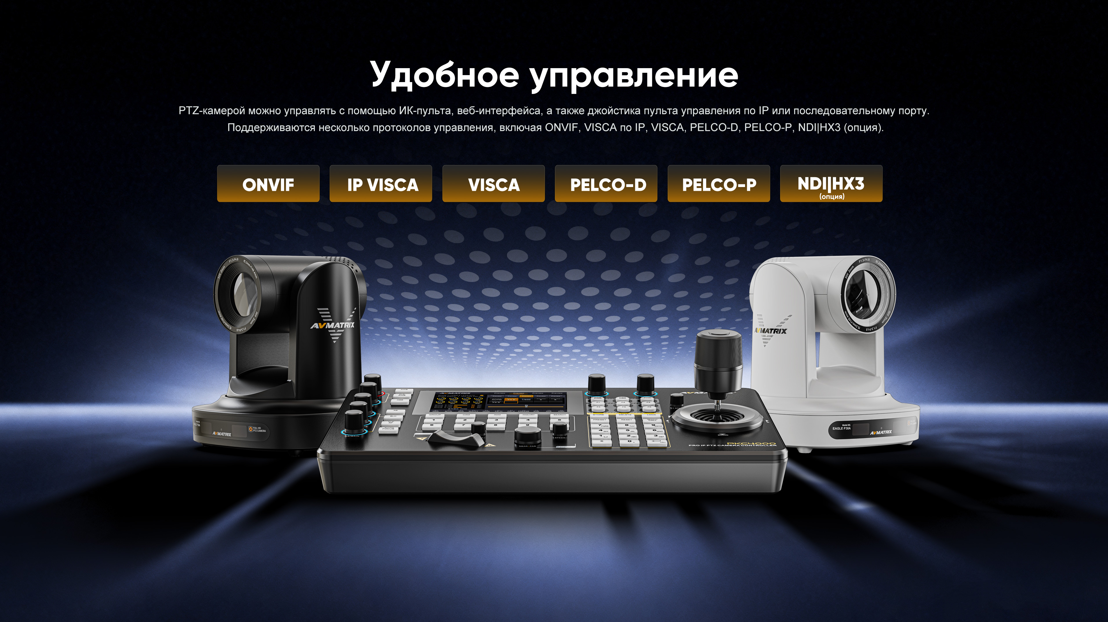 EAGLE-P12A20A30A_06.jpg