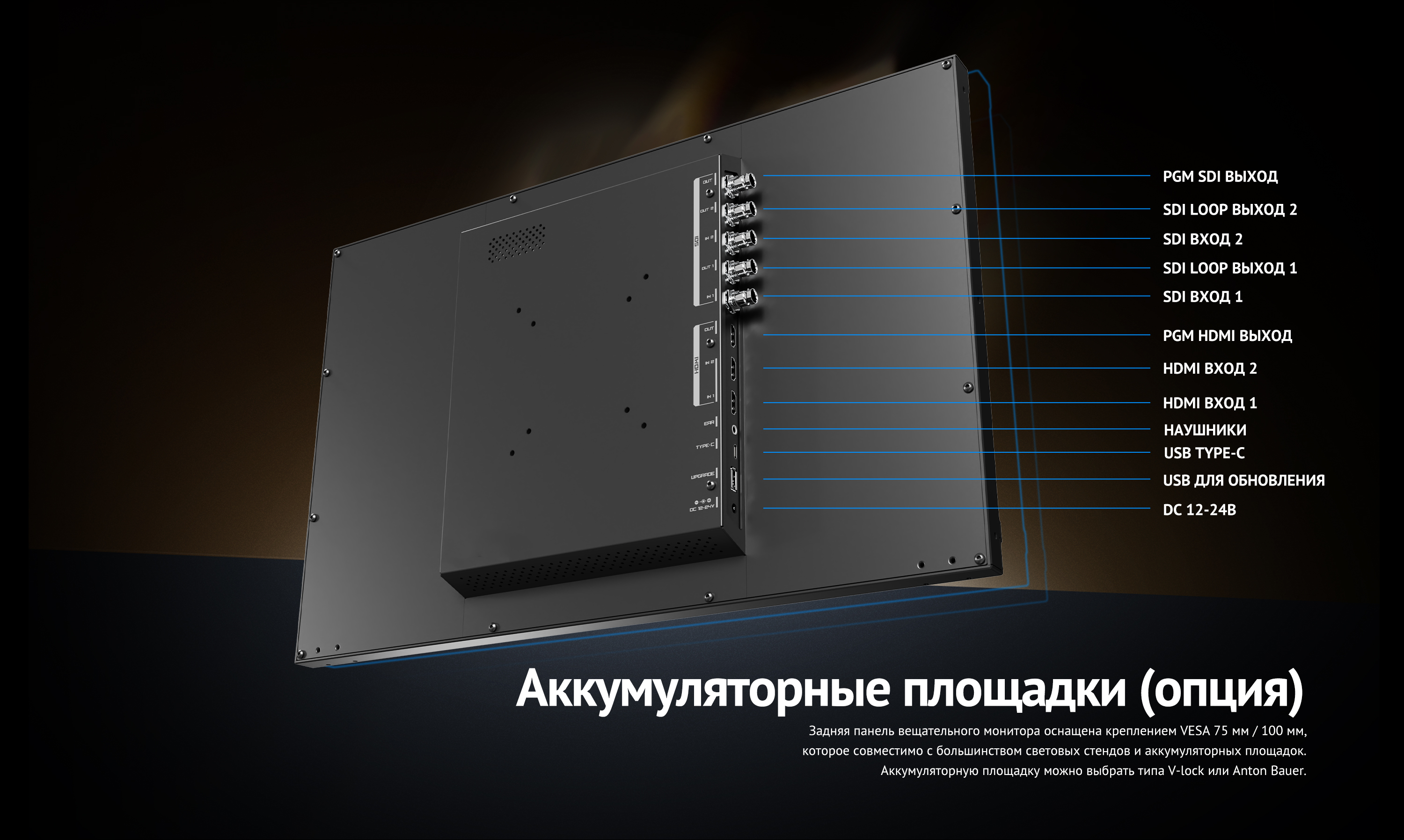 PVM220S_07.jpg