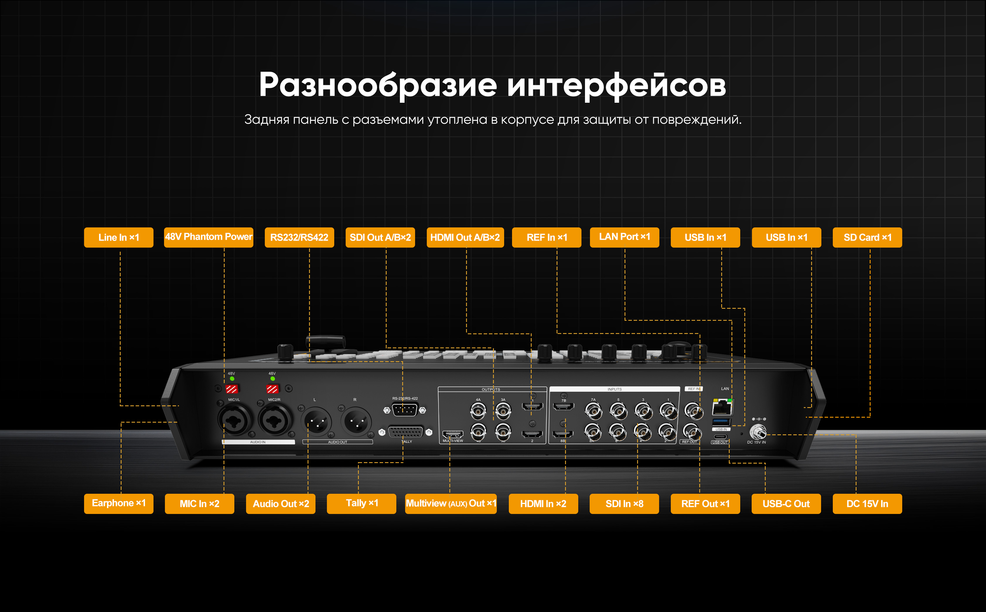 SHARK-S8X_13.jpg