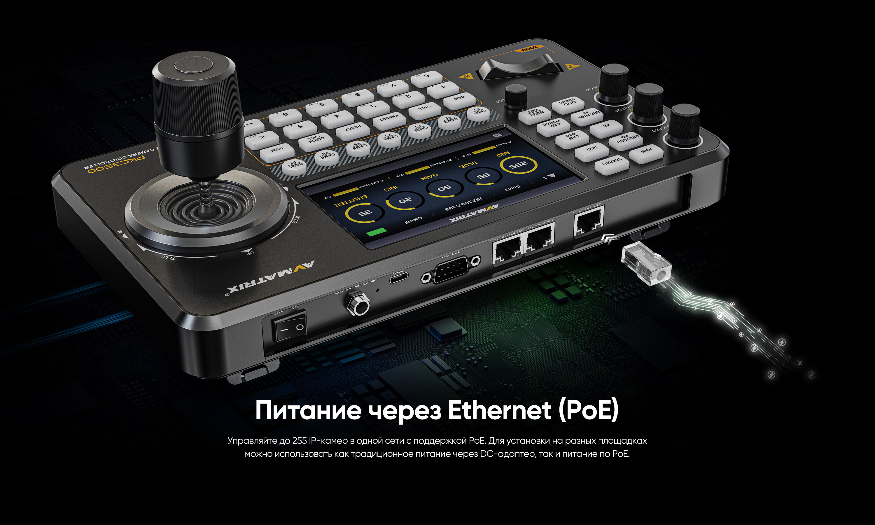 PKC3500_08.jpg