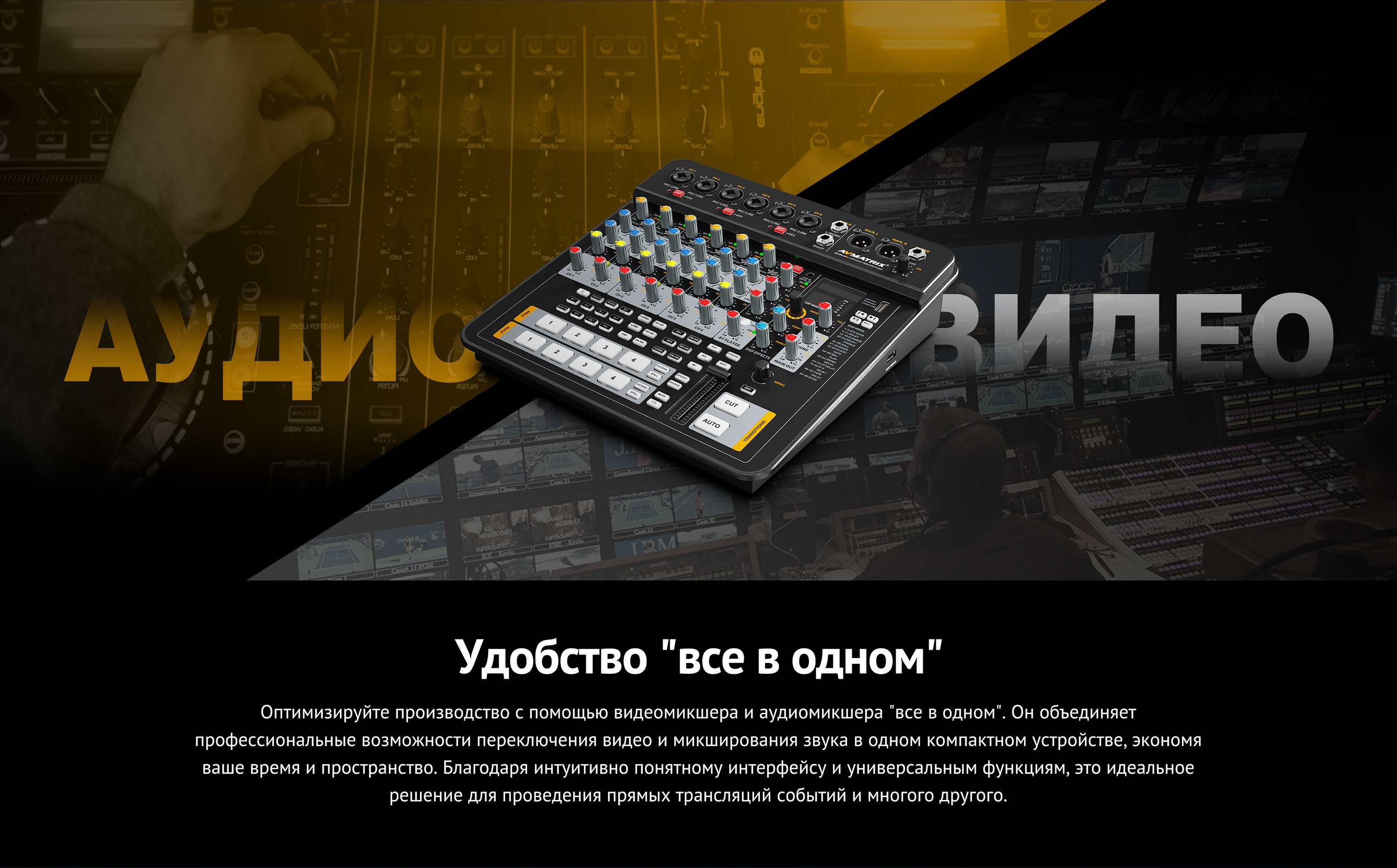 H4M-S4M_03.jpg H4M-S4M_03.jpg