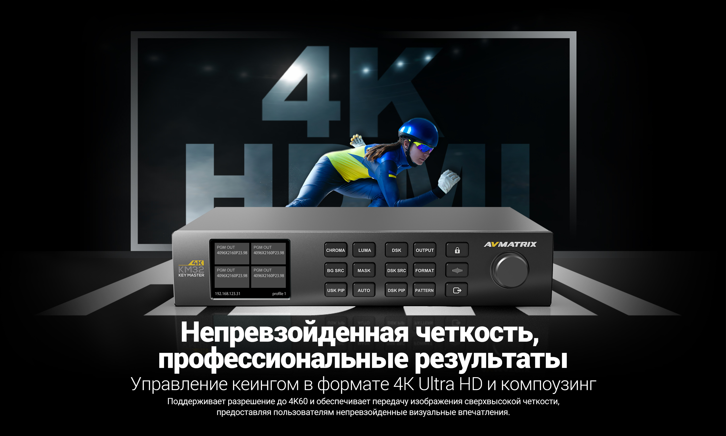 KM32_04.jpg KM32_04.jpg