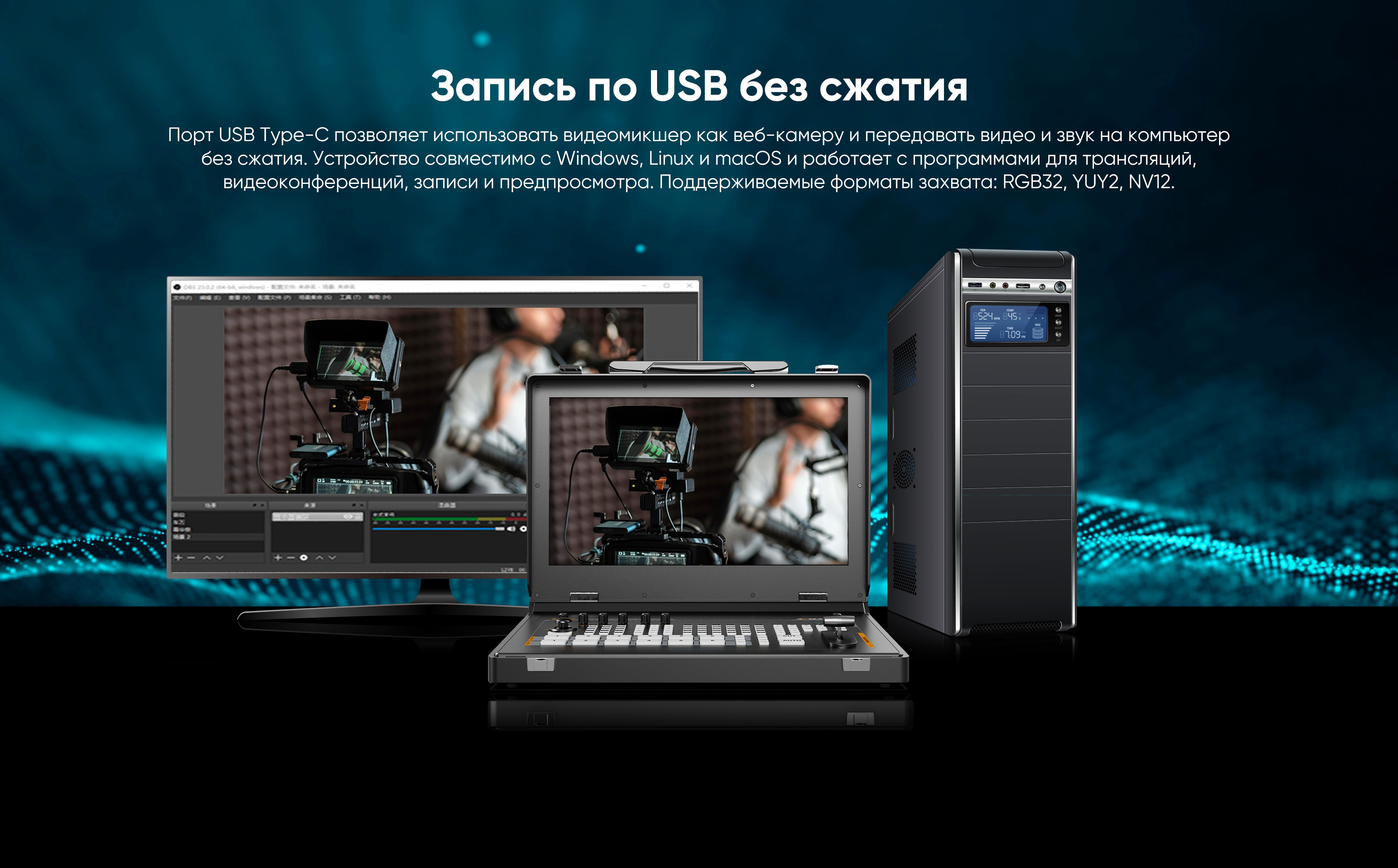 SHARK-S6-PLUS_10.jpg