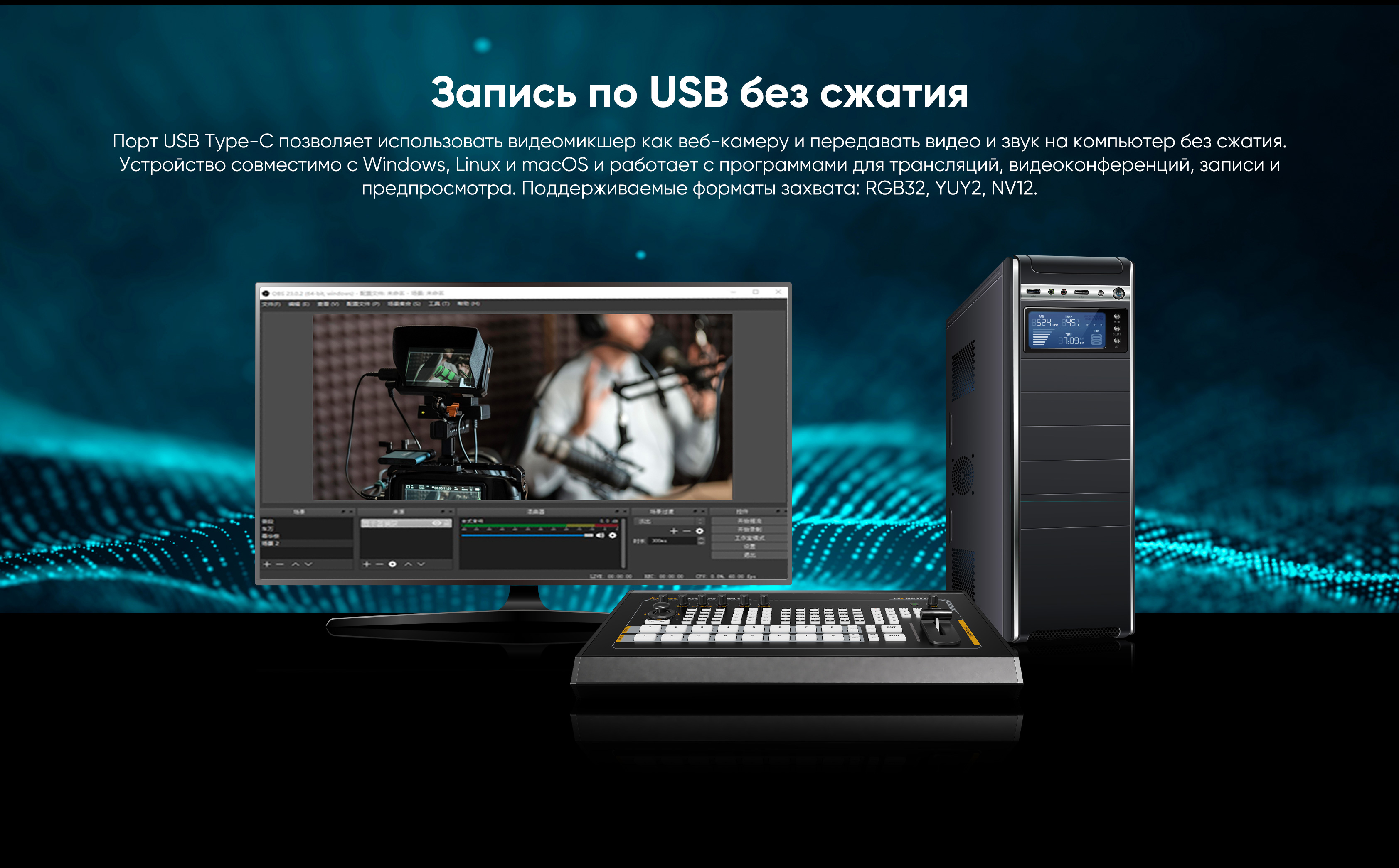 SHARK-S8X_09.jpg