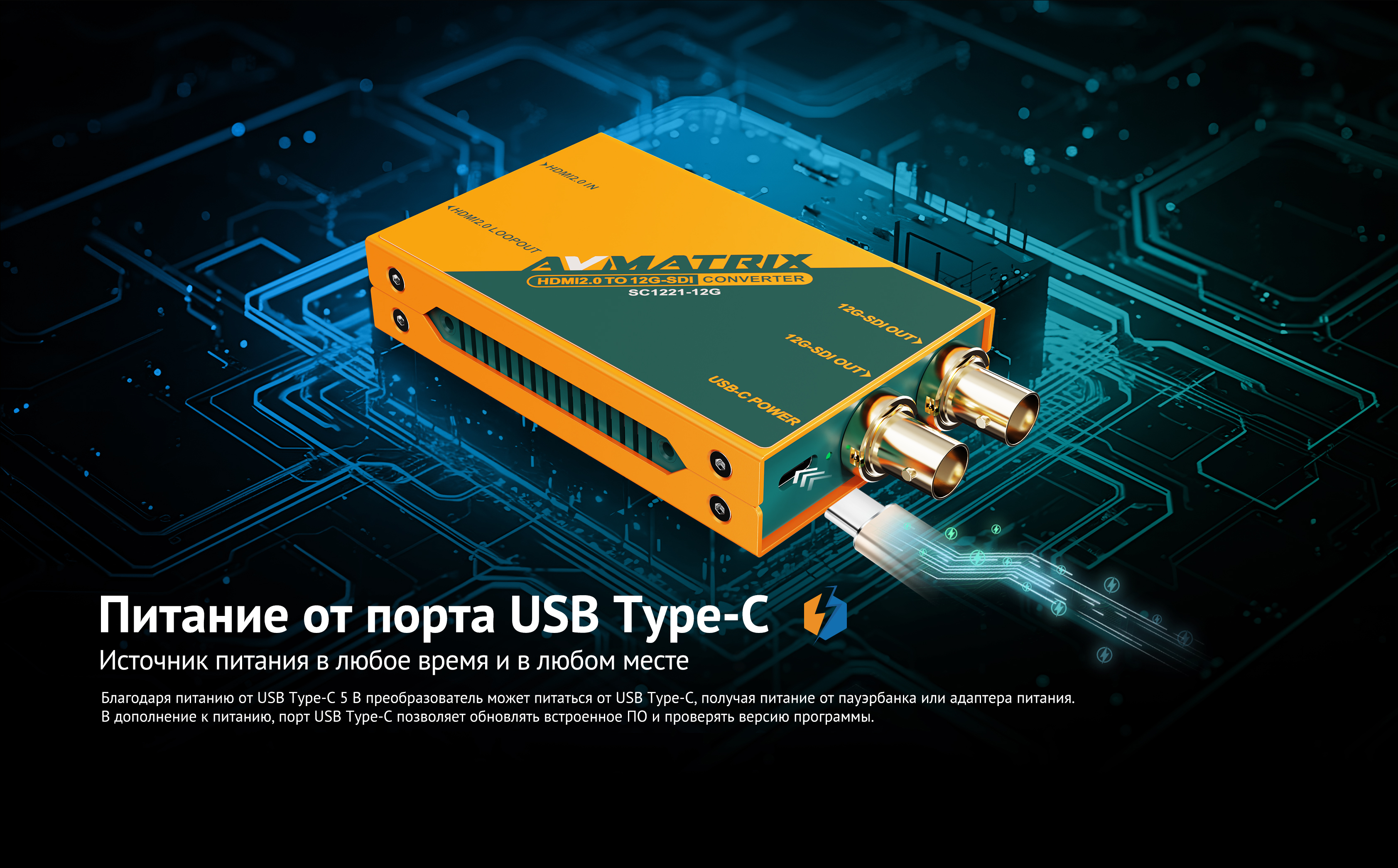 SC1221-12G_06.jpg
