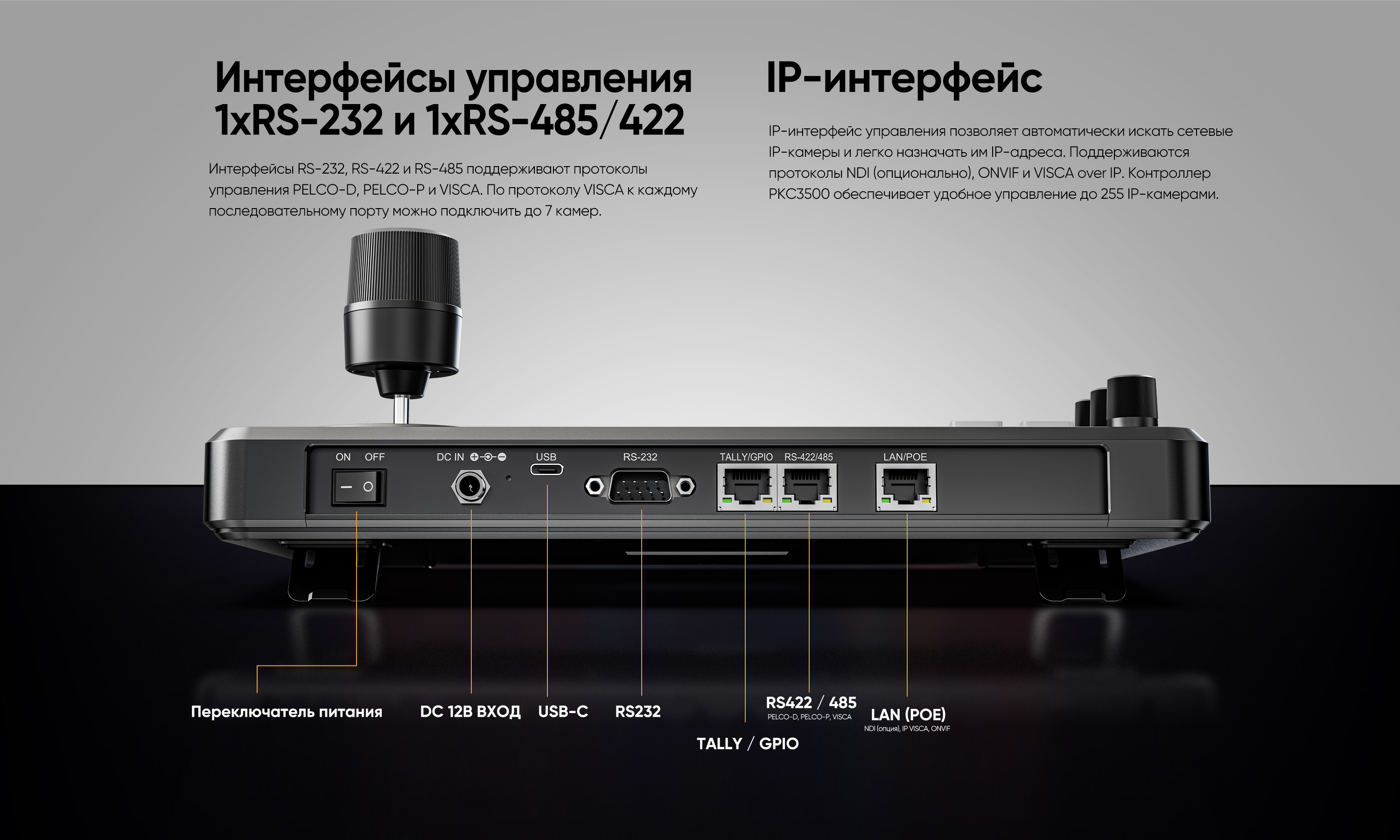 PKC3500_09.jpg