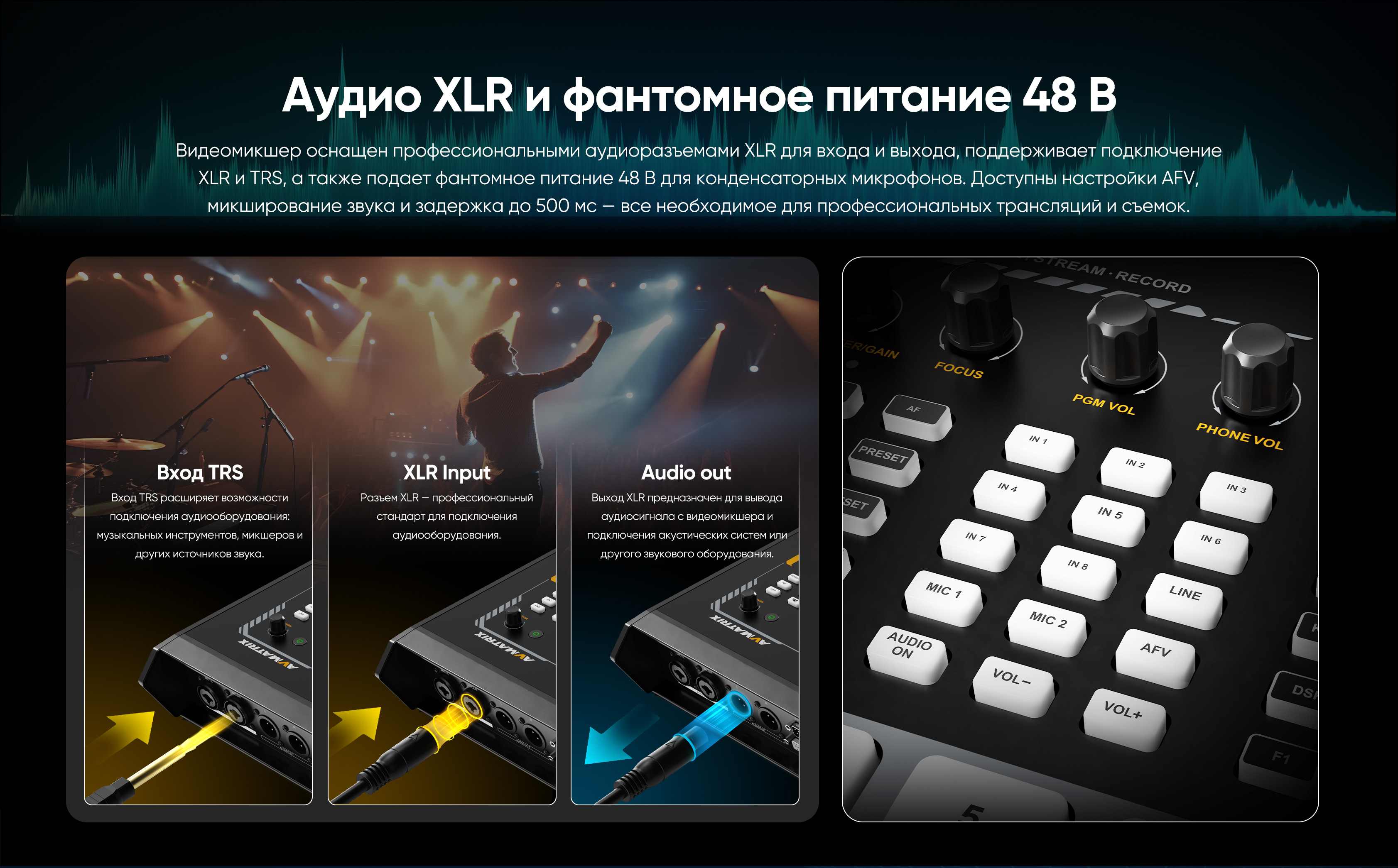 SHARK-S8X_06.jpg