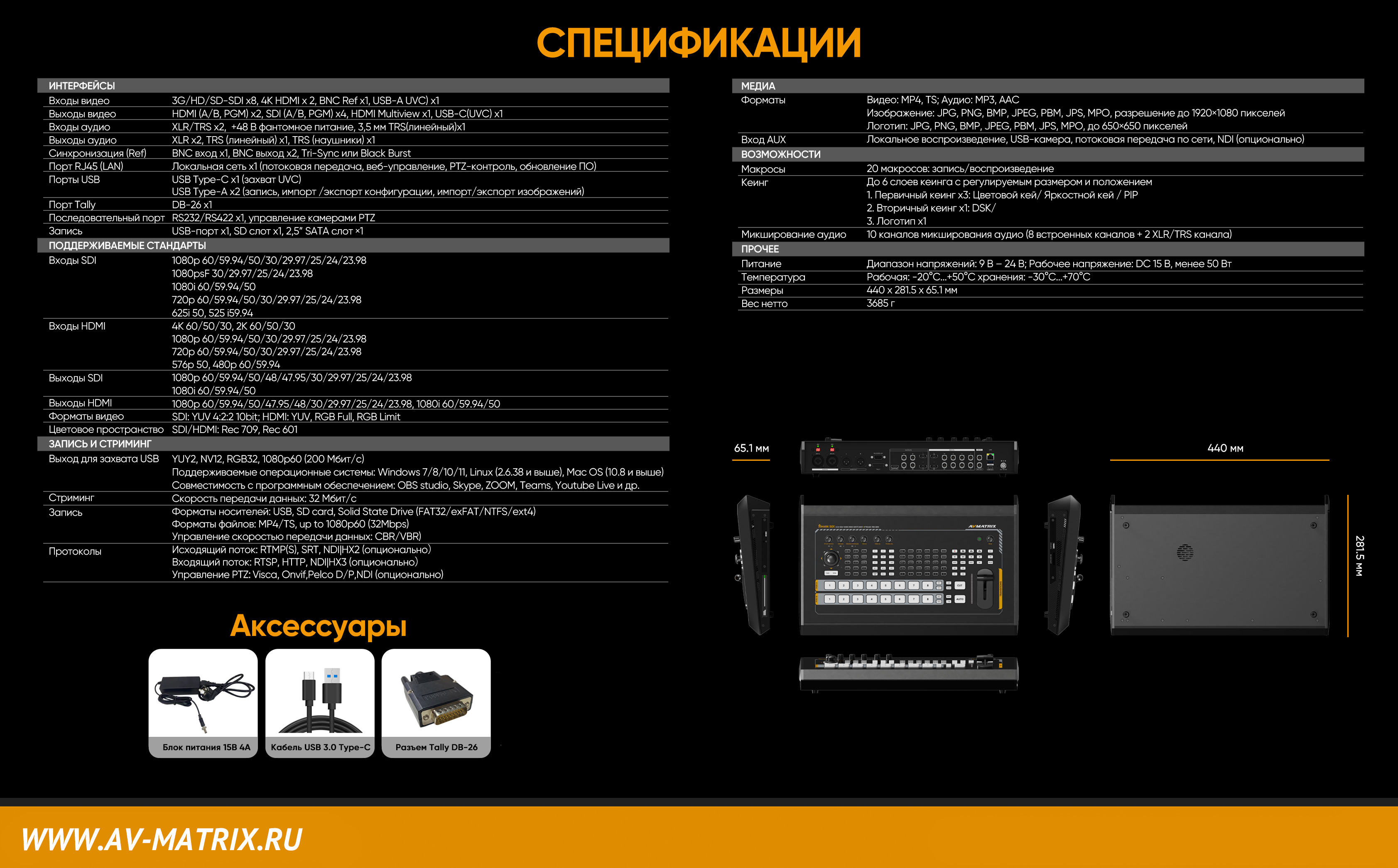 SHARK-S8X_16.jpg