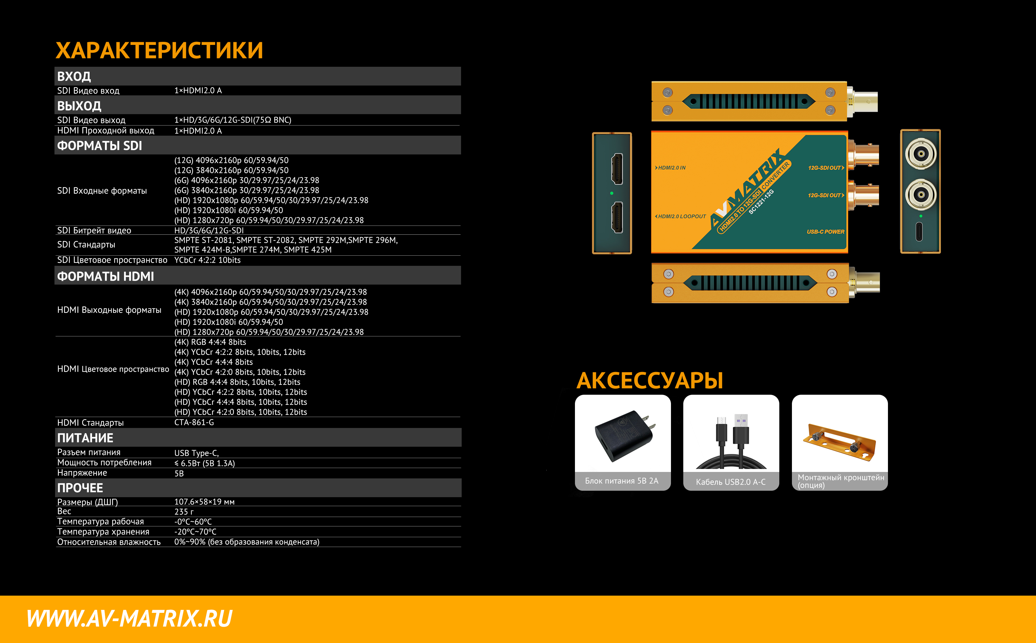 SC1221-12G_08.jpg