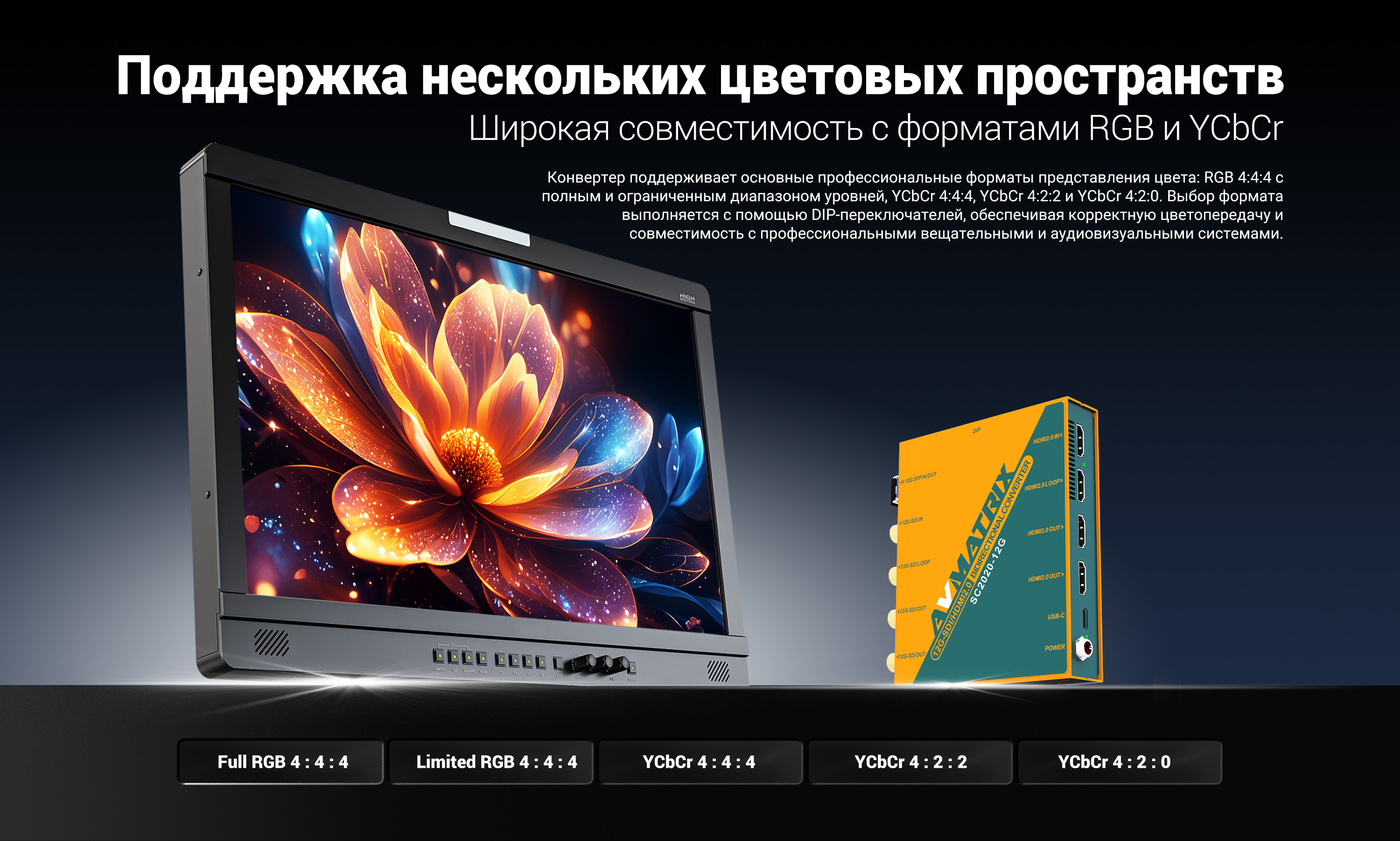SC2020-12G_09.jpg