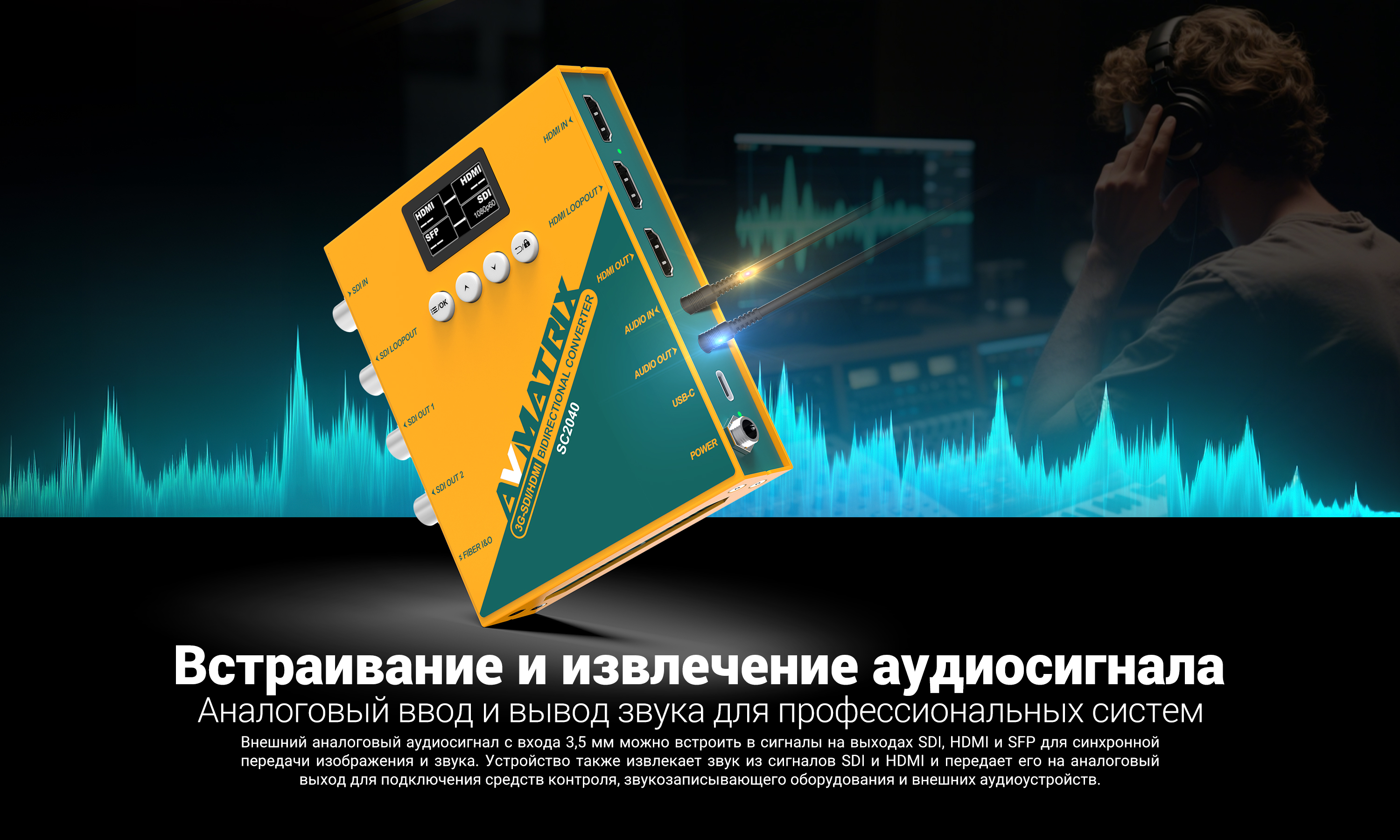 SC2040_06.jpg