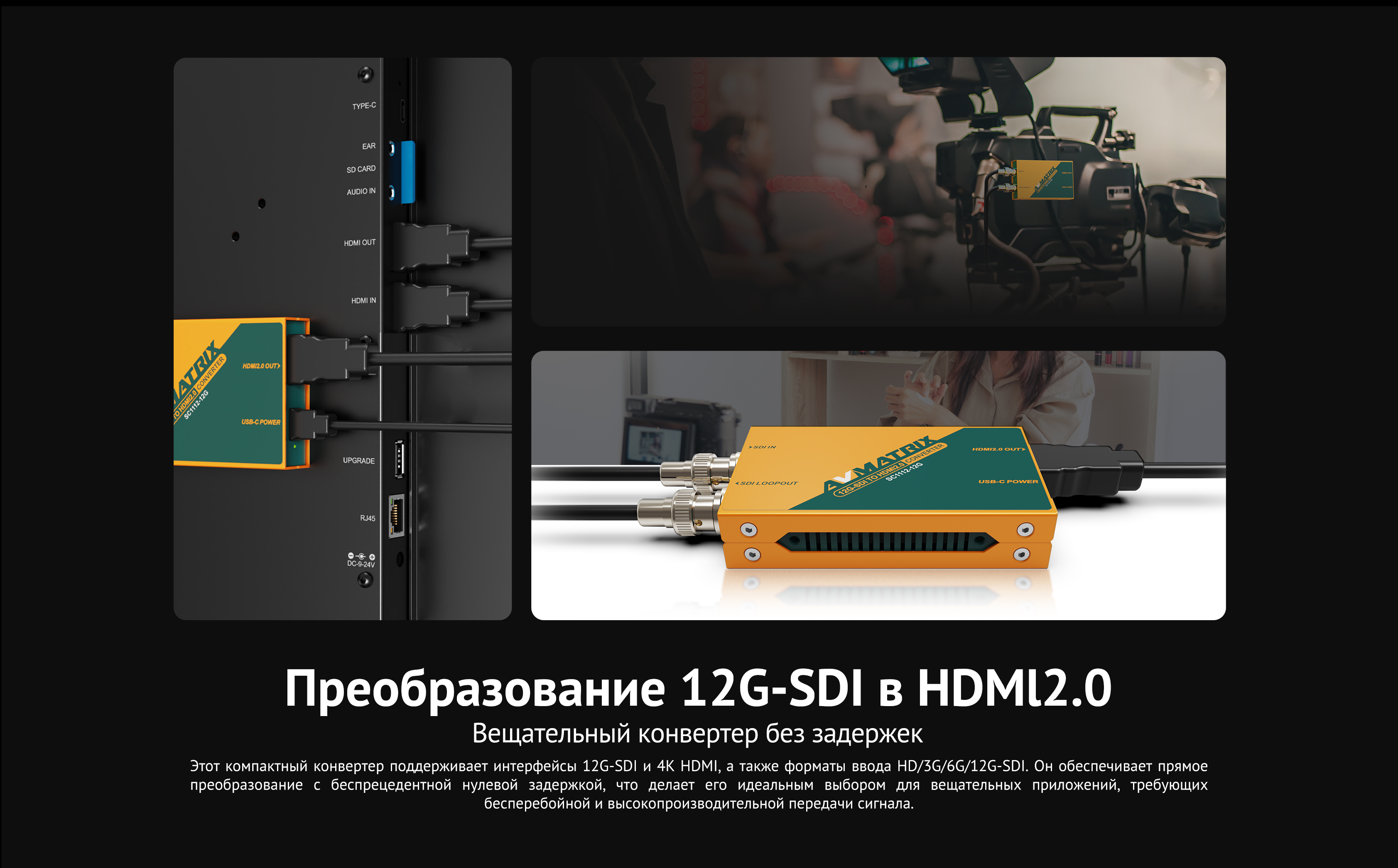 SC1112-12G_03.jpg SC1112-12G_03.jpg