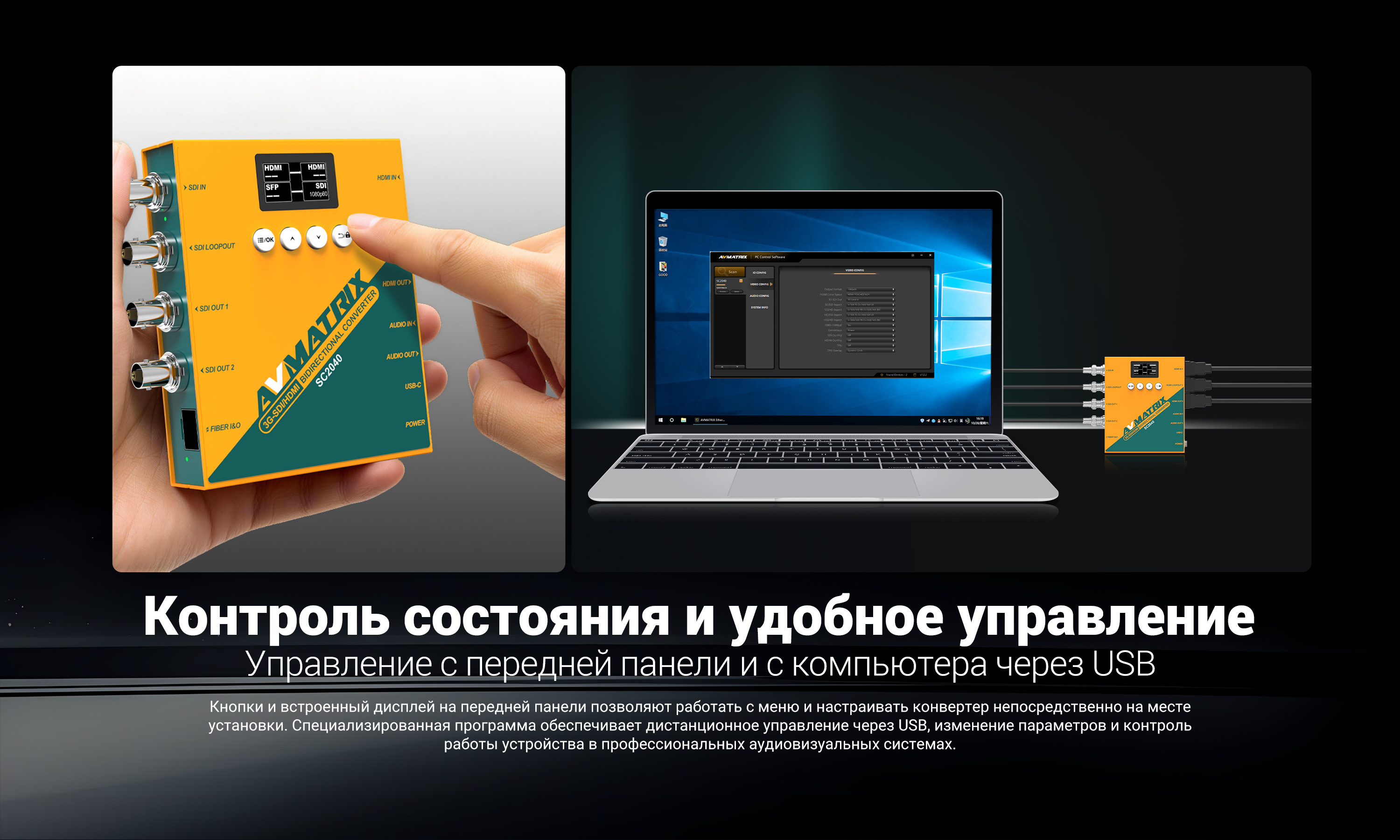 SC2040_10.jpg