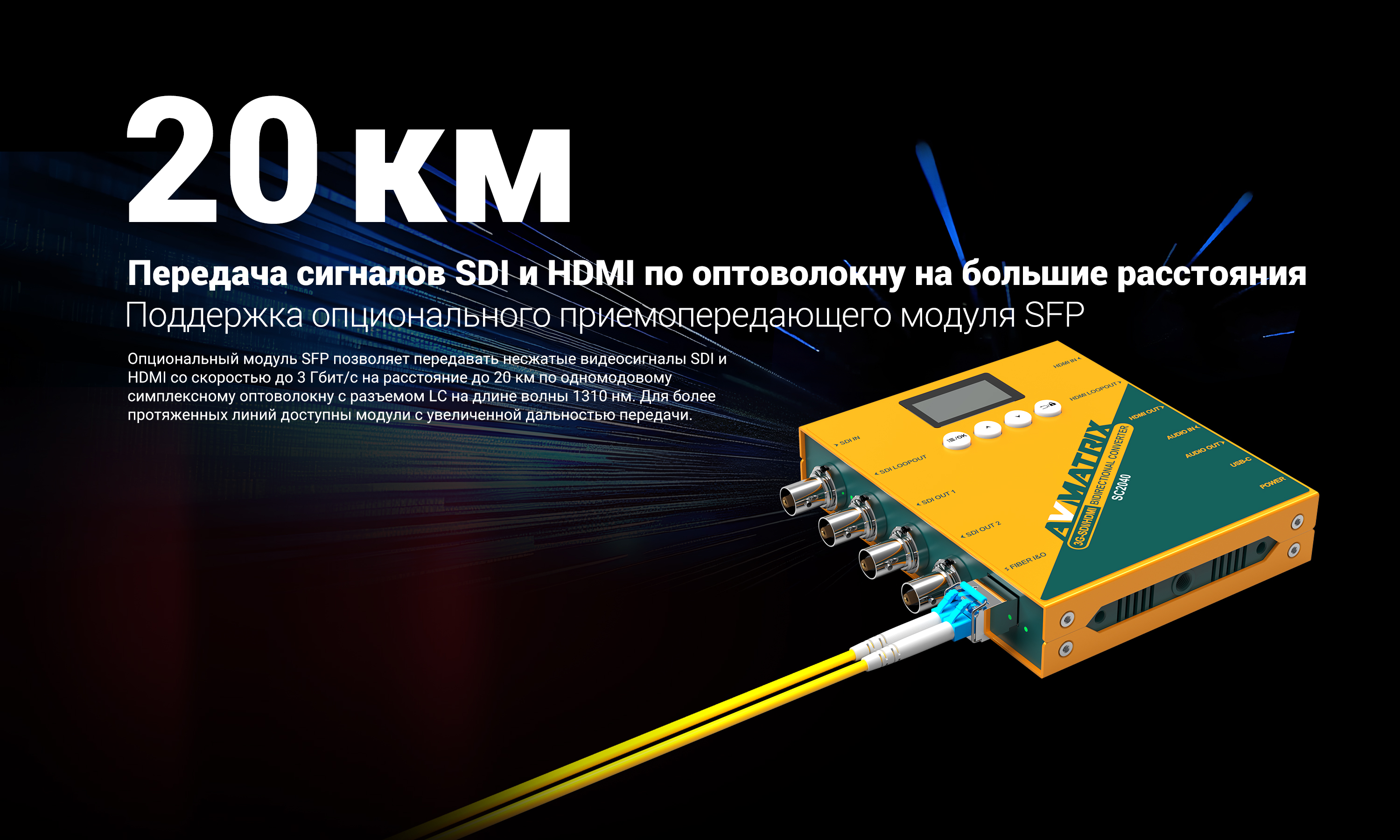 SC2040_05.jpg