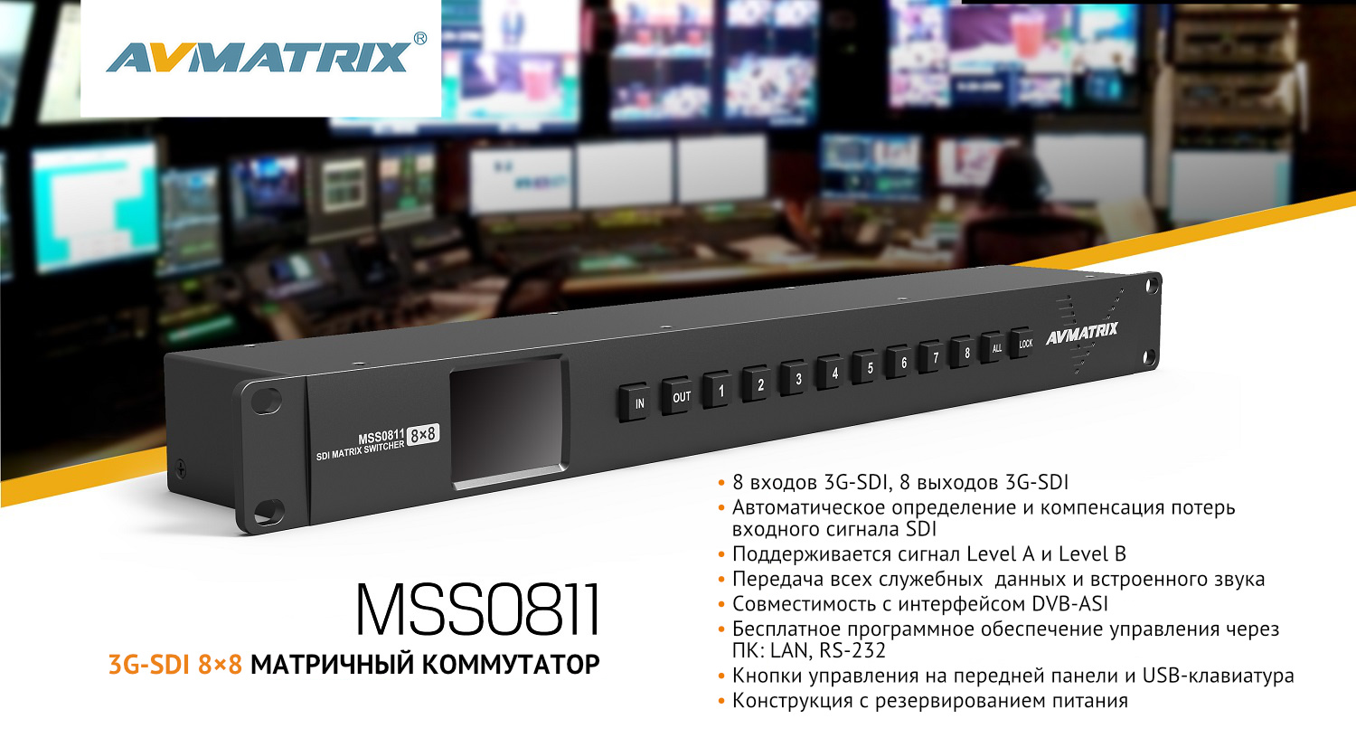 MSS0811_1.jpg MSS0811_1.jpg